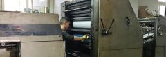 好的上海印刷厂具有哪些优点？